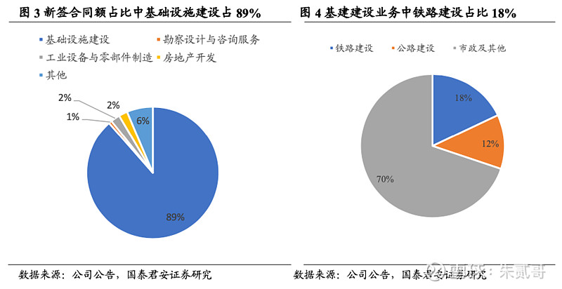 南雄市泰意电气:引领行业新风向
